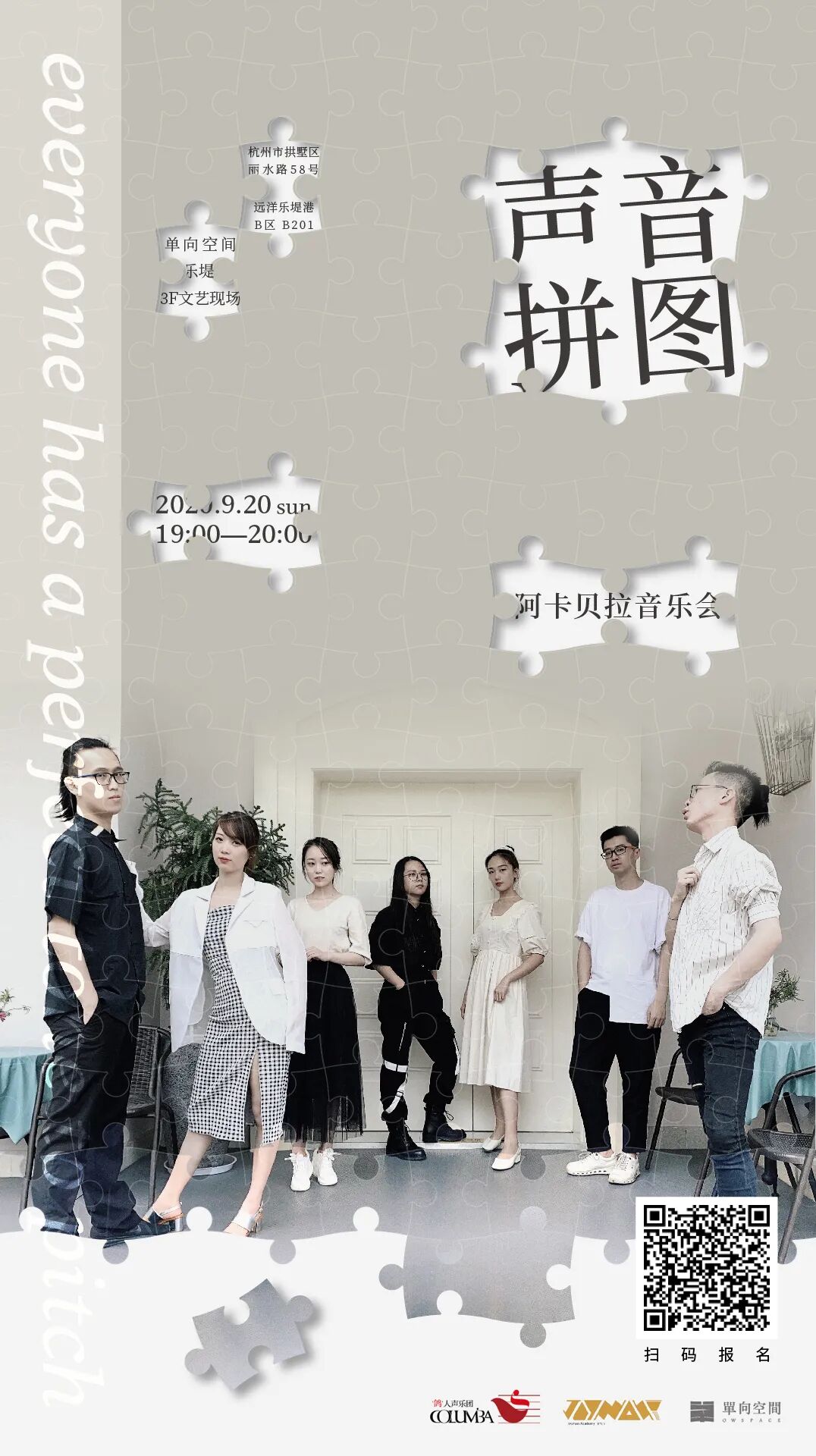 己思 人类的本质究竟是鸽子还是复读机 也许他们能告诉你