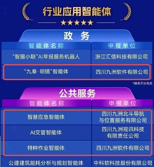 政务08.jpg