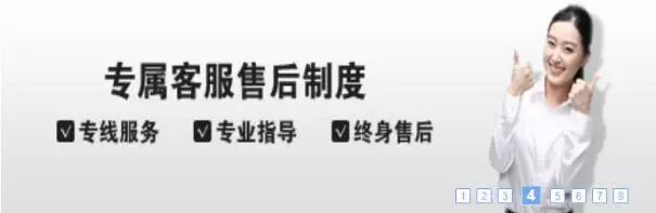 荒野行动透视锁血飞天挂免费,荒野行动辅助发卡网