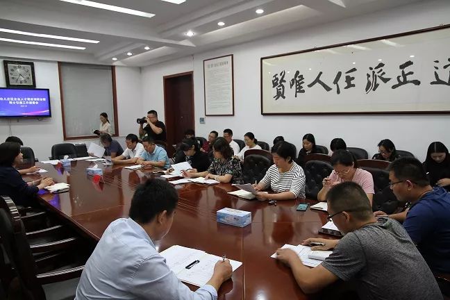 台儿庄区企业人才需求调研会暨博士引进工作部署会召开 台儿庄区企业人才需求调研会暨博士引进工作部署会召开