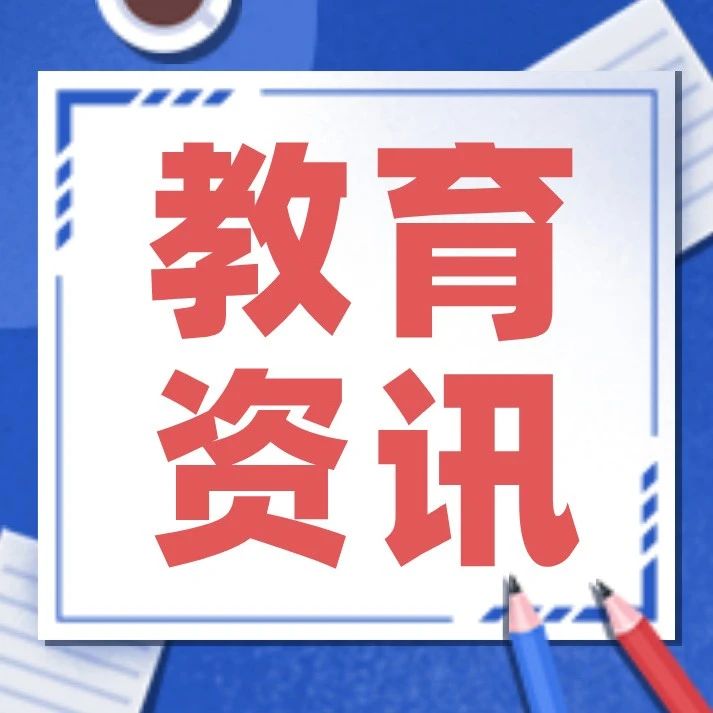 副省长熊继军深入太原理工大学调研指导