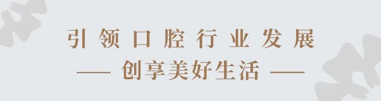 怎么区分拔牙钳1分钟讲解口腔拔牙钳，从区分到用法要点都讲全了，赶紧收藏！_https://www.jmylbn.com_新闻资讯_第1张