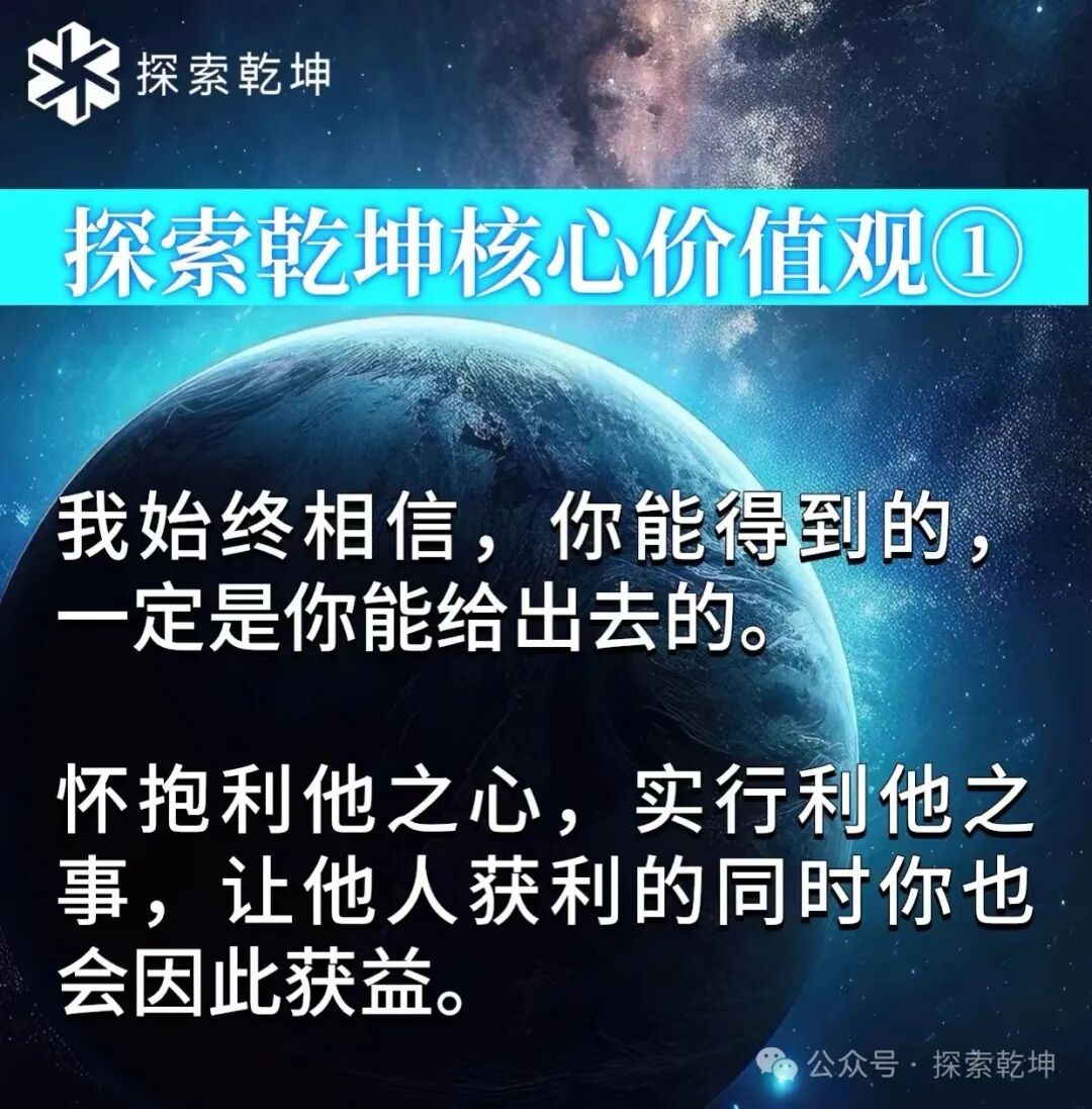 突破电商流量困境，实现精准营销