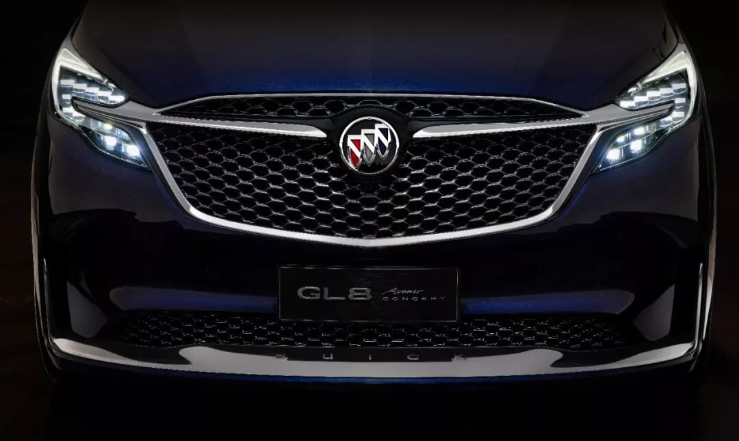 别克GL8 Avenir概念车车头