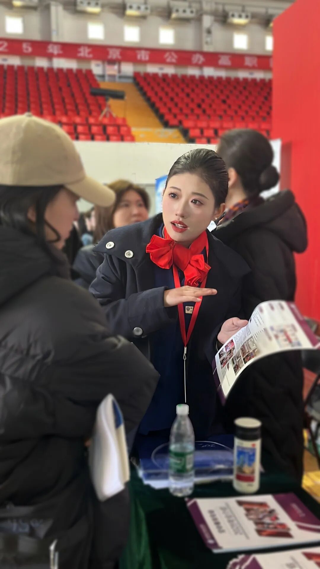 招生活动