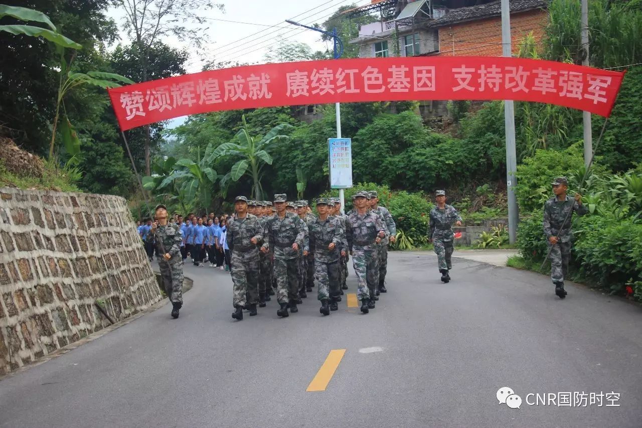 全民國防教育日丨看看他們都在做什麼 Cnr國防時空 微文庫