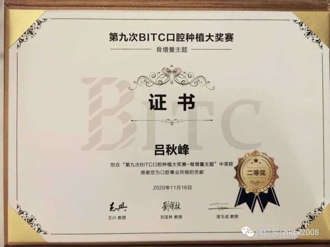 1616081010641226.jpg 微信图片_20201216144328.jpg