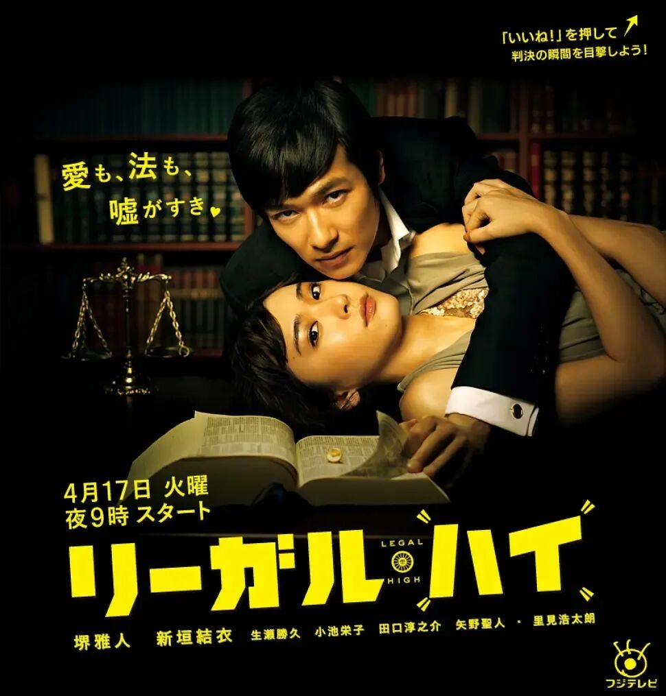 日网最评选出新垣结衣最可爱之作top3 猪猪日部落 微信公众号文章阅读 Wemp