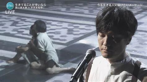 她上 Fns歌谣祭 演唱个人单曲 歌词蕴含深意 猪猪日部落 微信公众号文章阅读 Wemp