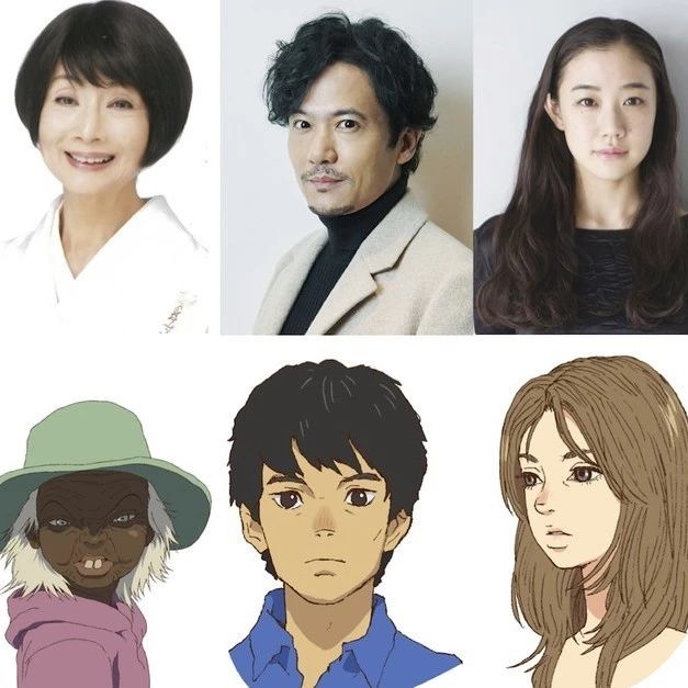 稻垣吾郎、苍井优、渡边彻、富司纯子将为STUDIO4℃制作的动漫《海兽之子》献声
