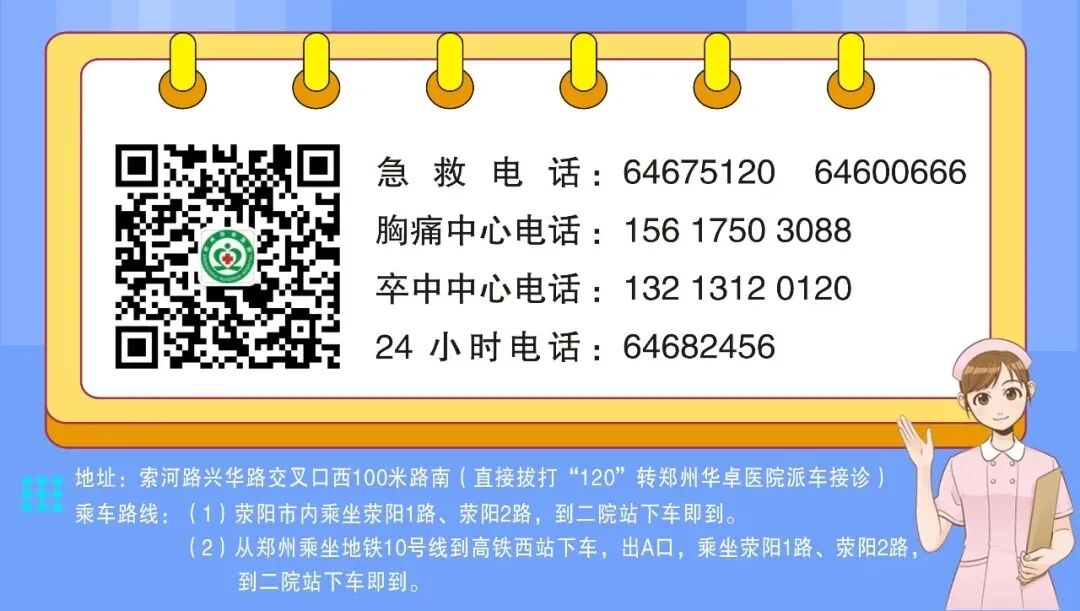 无影灯怎么消毒无影灯下的“幕后英雄”：探秘消毒供应室的守护力量_https://www.jmylbn.com_新闻资讯_第20张