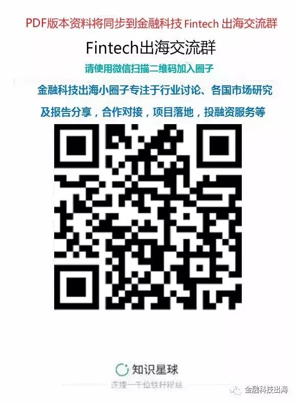比特币自动交易机器人_中国比特币自动取款机_比特币中国里的比特币现在怎样了