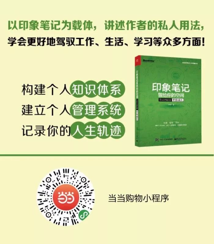 新年第一神站，一网打尽全网300+优质资源站