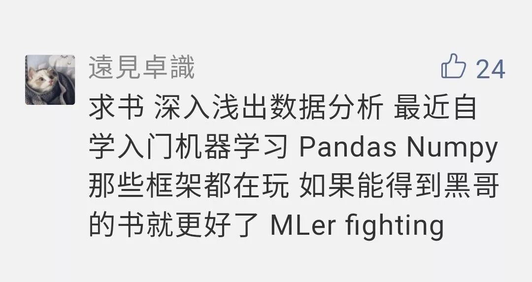 新年第一神站，一网打尽全网300+优质资源站