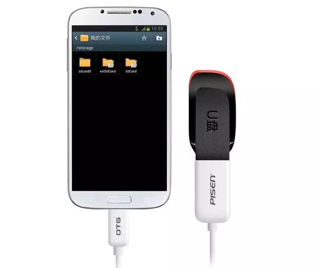 mp4文件拷贝到u盘后不能播放 手机技巧：被人忽视OTG功能怎么使用？复制文件到U盘的新方法