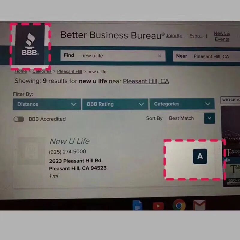 世界第一！NewUlife新生命凝胶凭单个产品，一年半时间拿