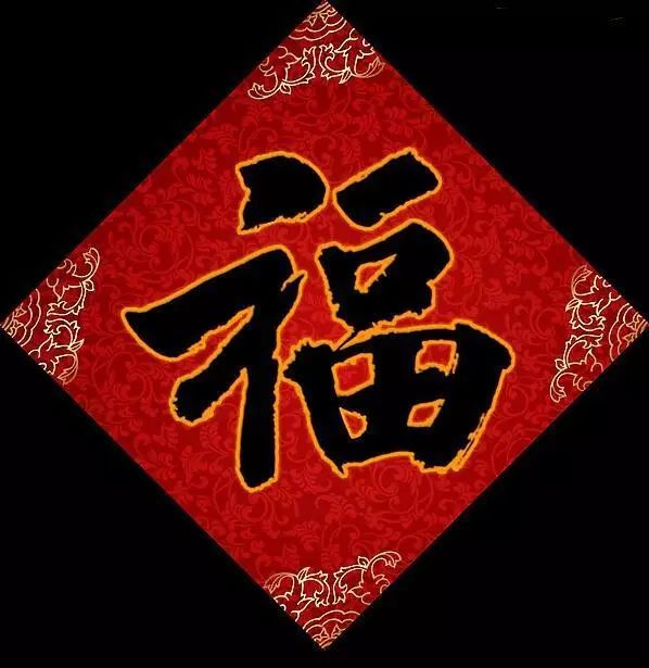 支付宝集五福活动又来了,学会这招快速集齐分 2 亿