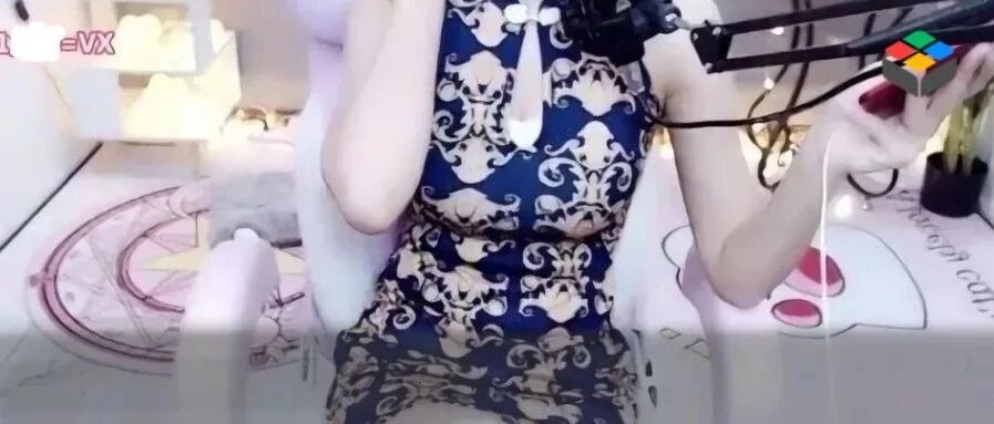 粉丝可遥控，靠“震动”惩罚主播？这路子让人看了脸红！