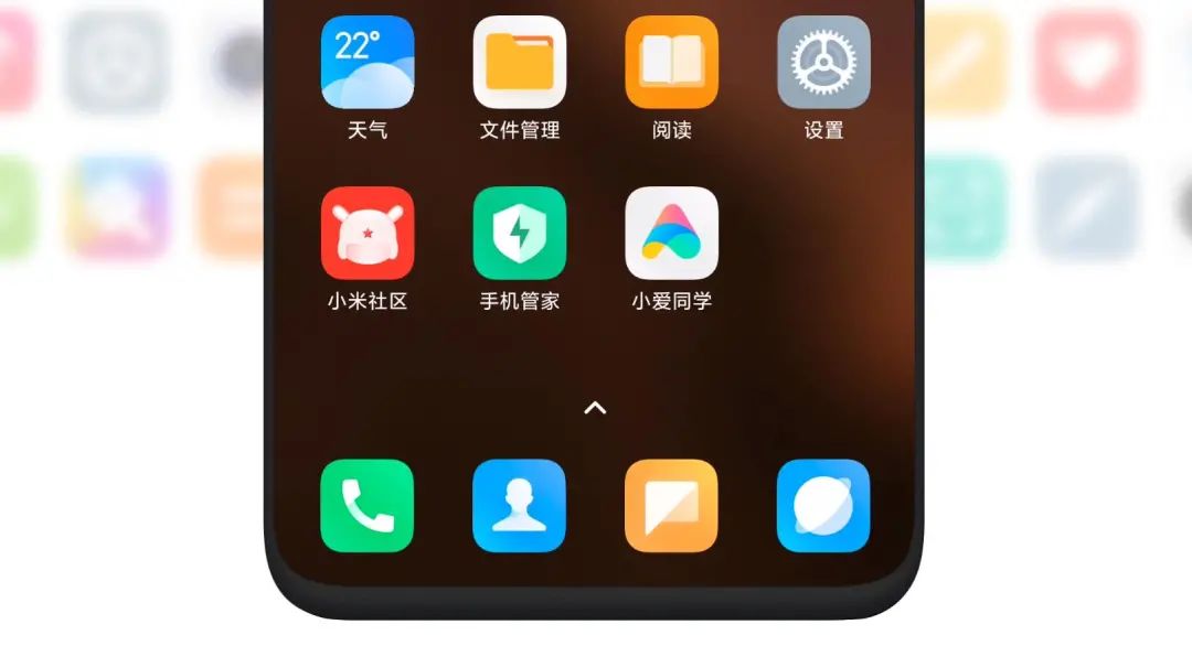 miui仿三星图标图片