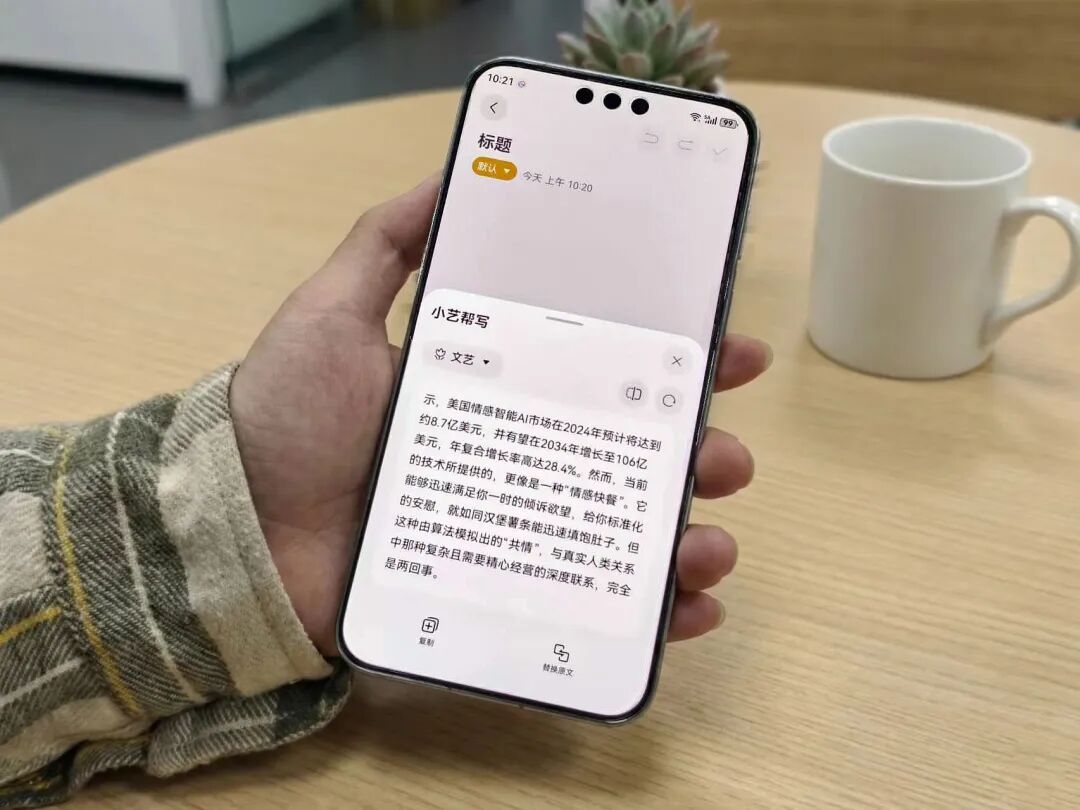 f444044552441921b71702389a9255d5 (1)