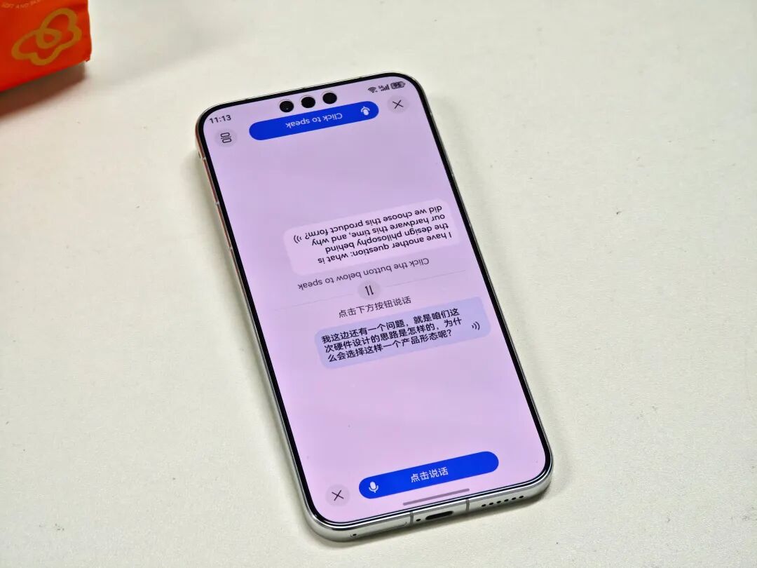 9efafe90877dc5d44ad72b9e65f2e996 (1)