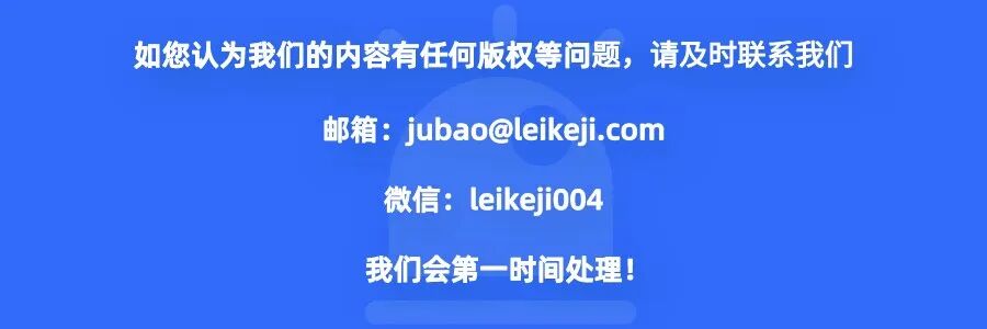 因为矿难，马斯克要破产？