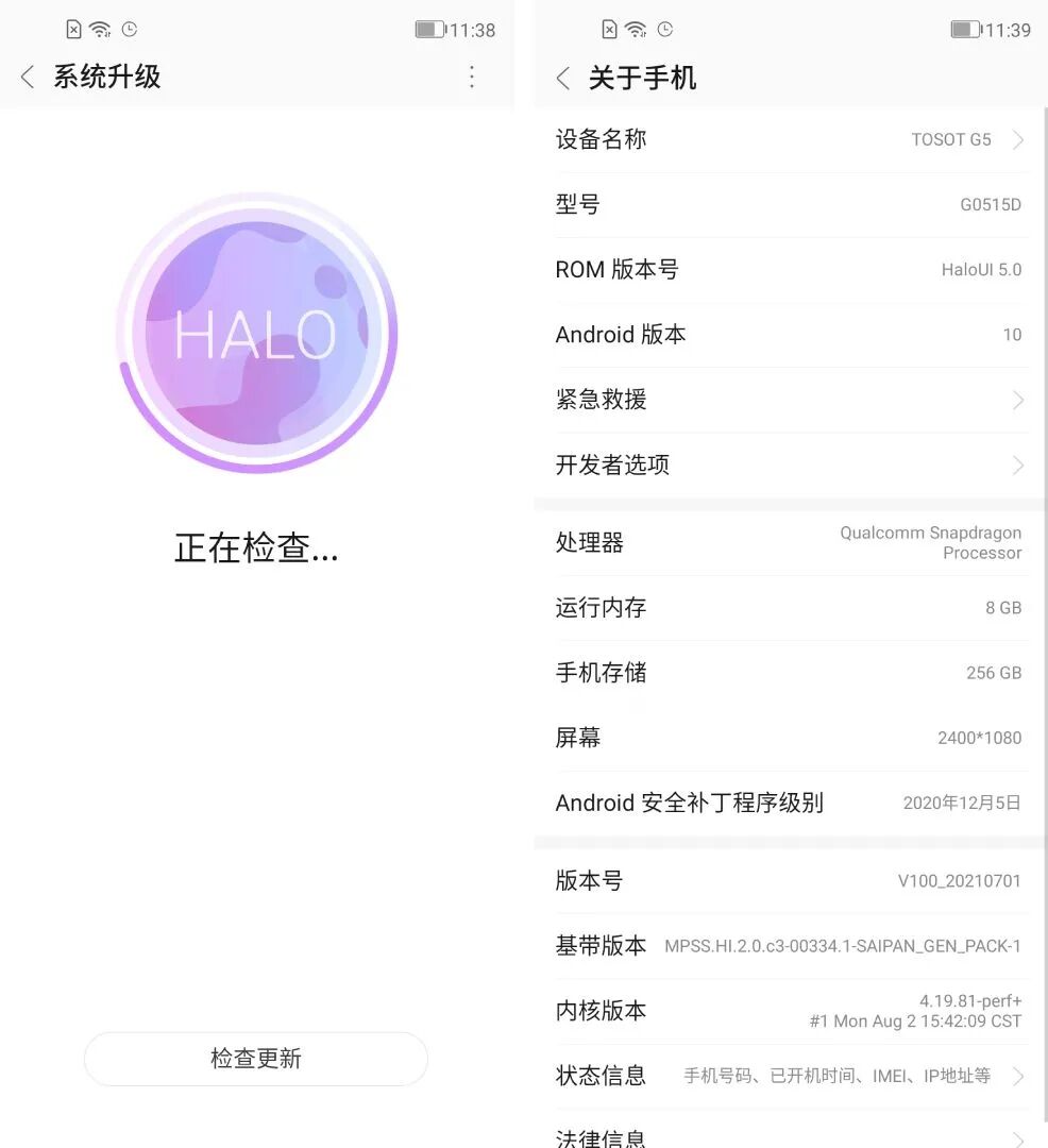 新建项目 (1).jpg