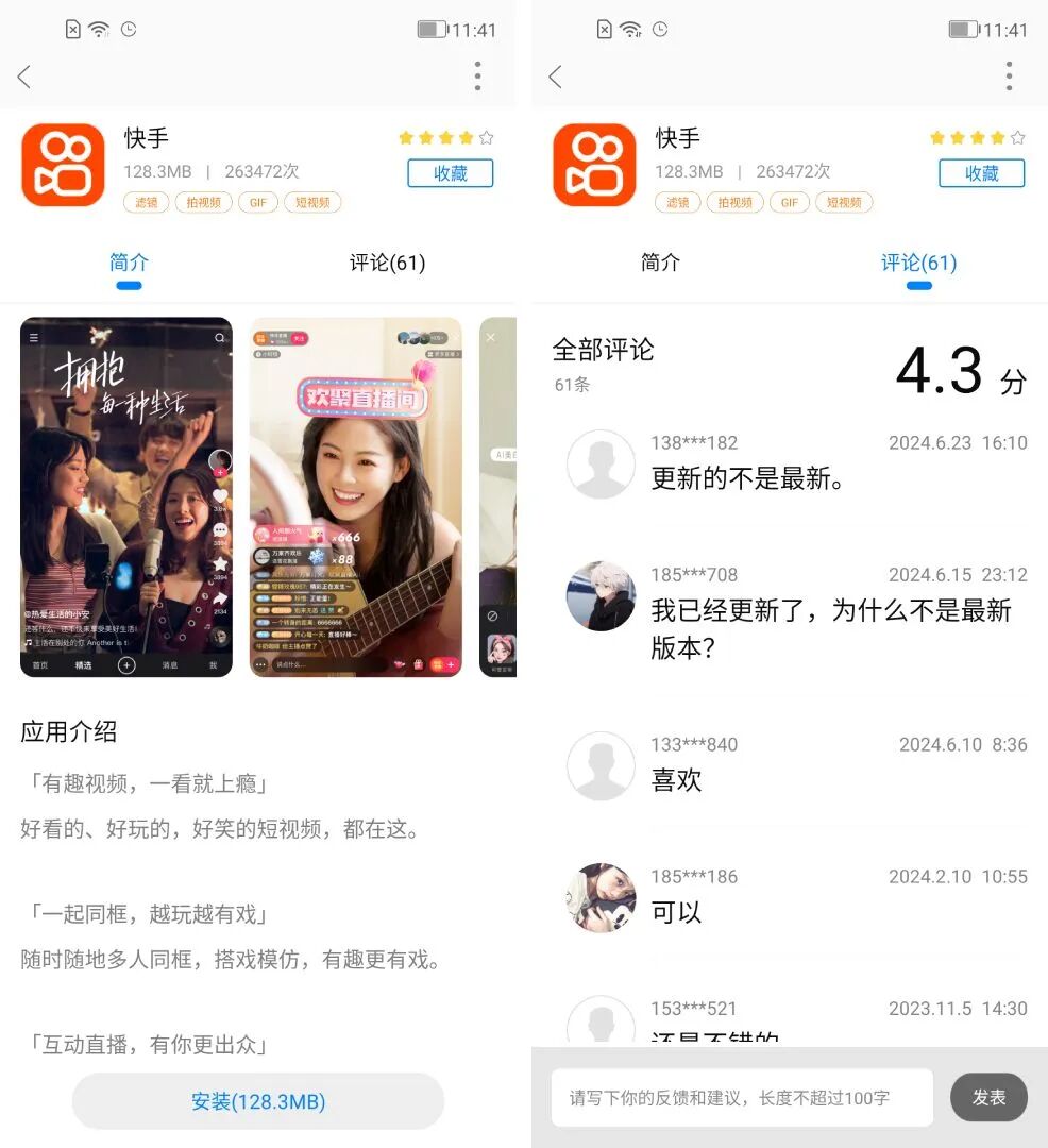 新建项目 (2).jpg