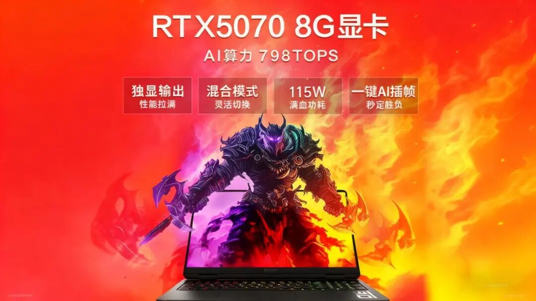 调整图片比例和背景 (5)