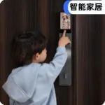 给智能门锁加屏幕？炫酷但无必要！