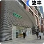 都2023年了，修手机的老师傅过得还好吗？ | 故事