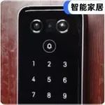 门锁猫眼二合一，小米这款新品体验如何？