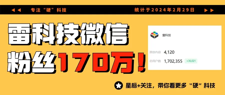 手机内存空间不足!苹果:128GB+云存储 第1张 手机内存空间不足!苹果:128GB+云存储 第1张