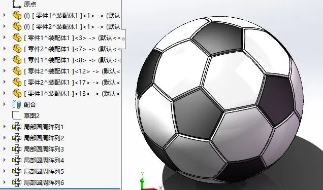 我认为这样用solidworks绘制足球才是合理的，你觉得呢？的图10