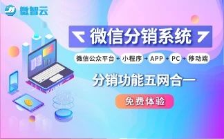 东莞远景网络科技有限公司