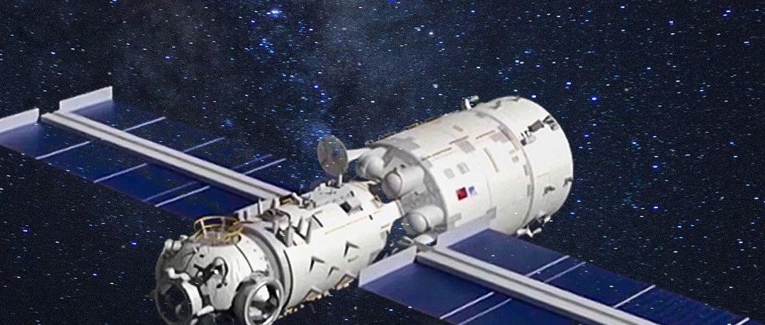 九天揽月，遨游星际