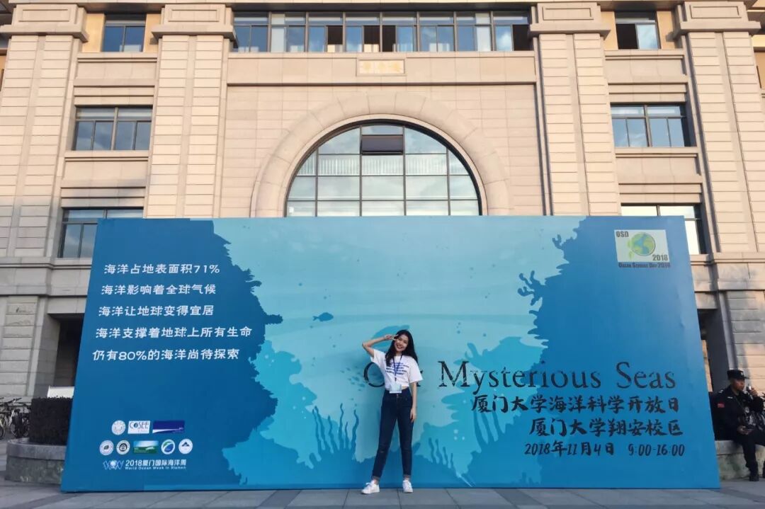 厦门大学学生邮箱登录系统_厦门大学学生邮件_厦门大学学生邮箱注册