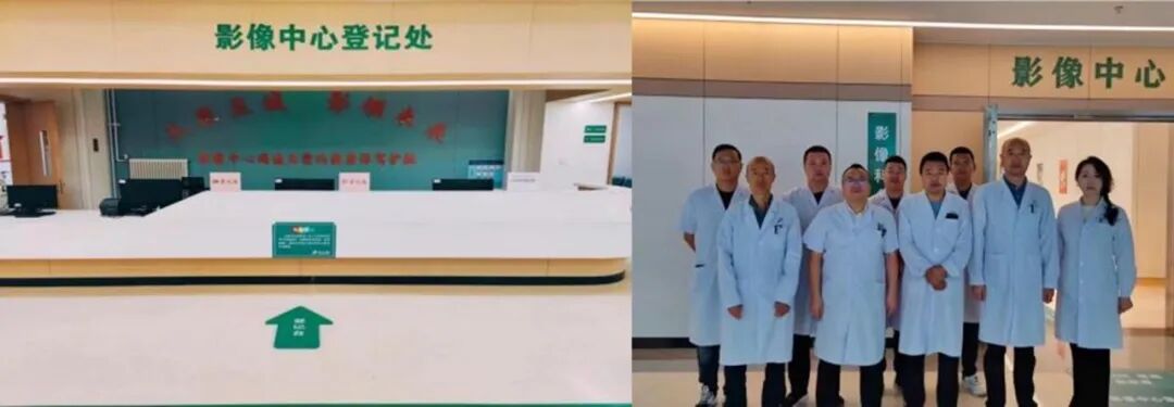 骨密度影是什么影像科普 ｜ 骨密度检查_https://www.jmylbn.com_新闻资讯_第9张