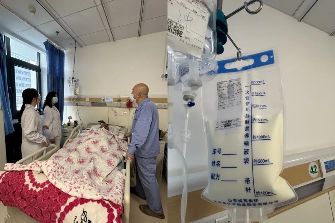 为什么要用静脉营养袋静脉用药调配中心全力推进＂三升袋＂临床应用，为患者“量身定制”营养液，提供多维度的药学服务_https://www.jmylbn.com_新闻资讯_第8张