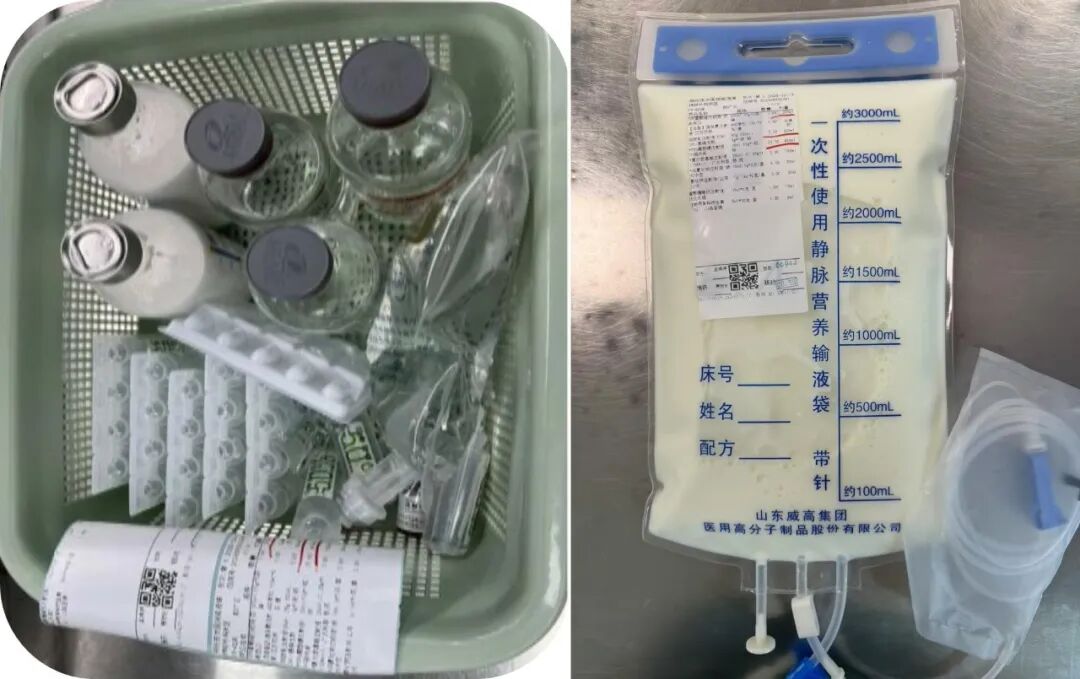 为什么要用静脉营养袋静脉用药调配中心全力推进＂三升袋＂临床应用，为患者“量身定制”营养液，提供多维度的药学服务_https://www.jmylbn.com_新闻资讯_第10张