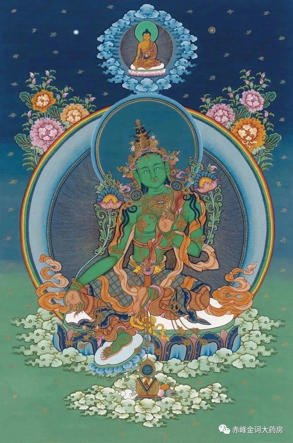 绿度母心咒： 嗡 哒咧 嘟哒咧 嘟咧 梭哈 ༄།།ཨོཾ་ཏཱ་རེ་ཏུཏྟཱ་རེ་ཏུ་རེ་སྭཱ་ཧཱ།།