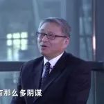 什么都懂的专家也就是什么都不懂