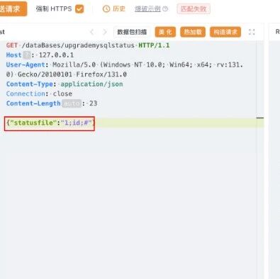 Example Image