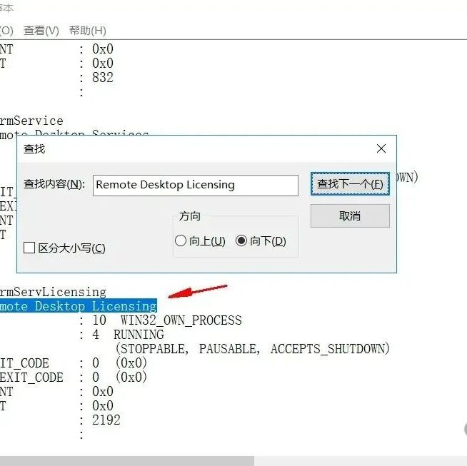Example Image
