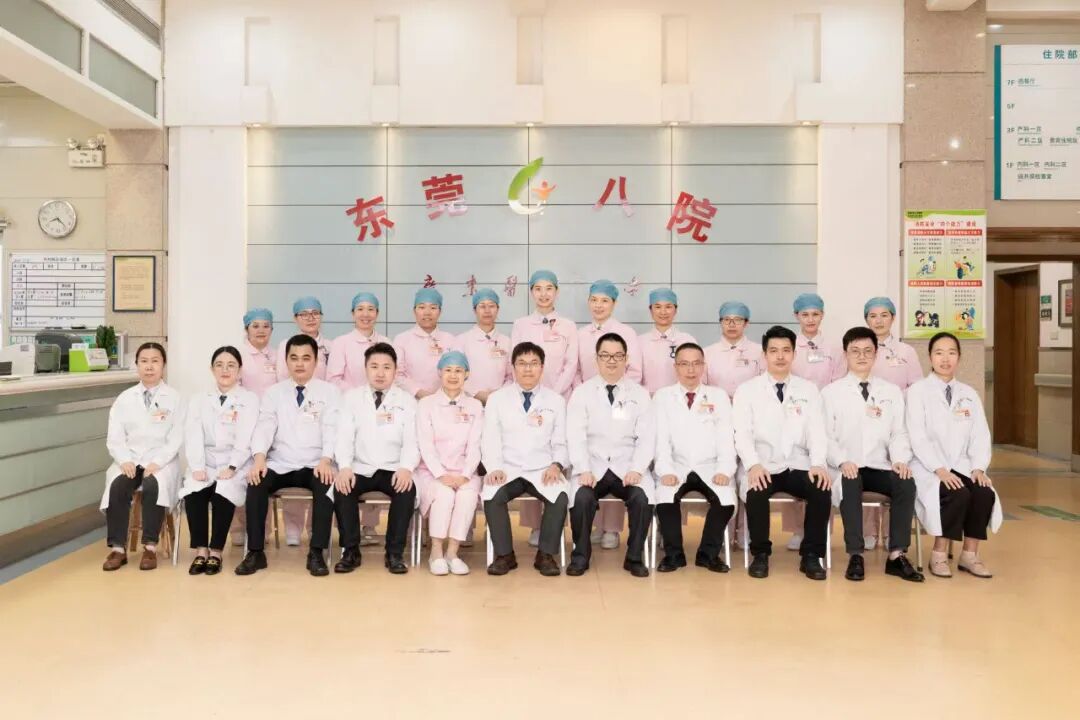 什么是260胃镜专家进驻，胃镜当天做，肠镜次日做！_https://www.jmylbn.com_新闻资讯_第16张