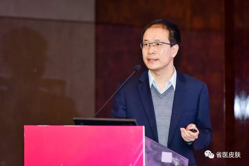 山东大学齐鲁医院皮肤科主任孙青教授讲解生物制剂用药前筛查及治疗时