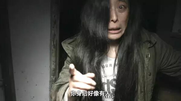 中邪4.jpg