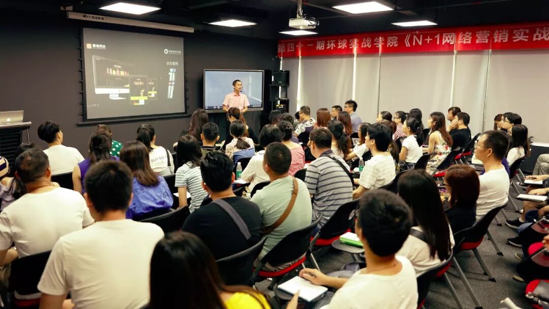 企业诊断：定制服务类型的企业如何做好营销型网站