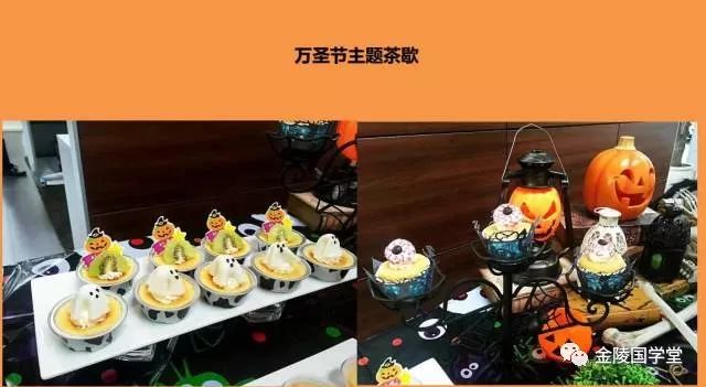 一起来捣蛋 彩蛋diy 万圣节_diy彩蛋怎么悬挂_万圣节有彩蛋吗