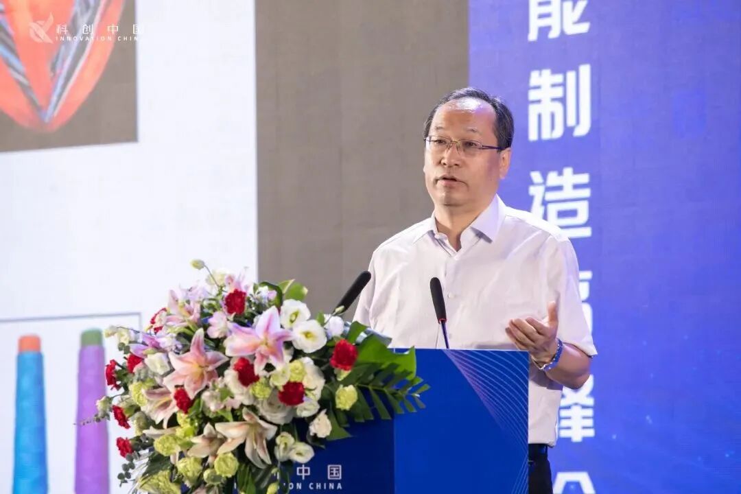 深圳医疗器械怎么样2022粤港澳大湾区医疗创新与智能制造高峰论坛在深举办_https://www.jmylbn.com_新闻资讯_第7张